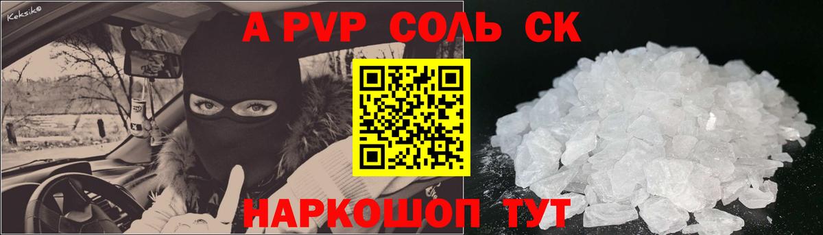 Как найти закладки?  Мефедрон кристаллы  ТГК  Кокаин  Вход с VPN  Заринск  ГАШ 