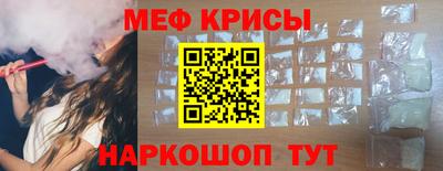 дмт Новокубанск