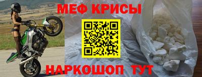прущие грибы Новозыбков