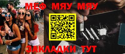кокс Новодвинск