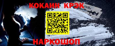 дмт Новокубанск