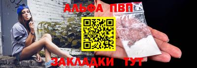 кокс Новодвинск