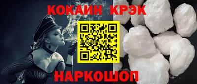 дмт Новокубанск