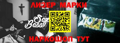 кокс Новодвинск