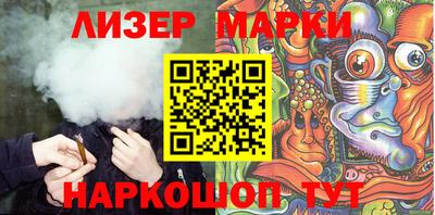 кокс Новодвинск