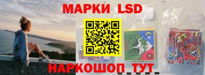 кокс Новодвинск