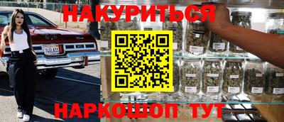 кокс Новодвинск
