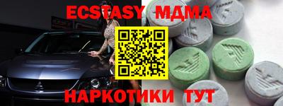 кокс Новодвинск