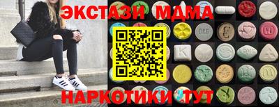 jwh Нягань
