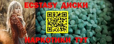 дмт Новокубанск