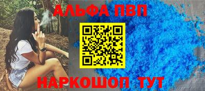 дмт Новокубанск