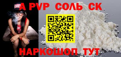 дмт Новокубанск