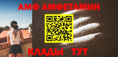 кокс Новодвинск