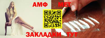 кокс Новодвинск