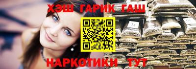 кокс Новодвинск