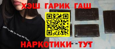 кокс Новодвинск