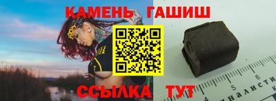 дмт Новокубанск