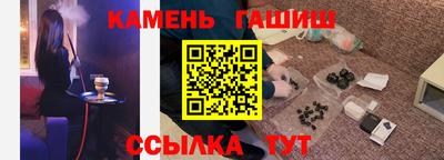 кокс Новодвинск