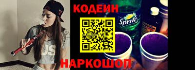 дмт Новокубанск