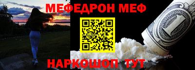 кокс Новодвинск