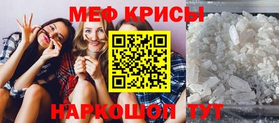 дмт Новокубанск
