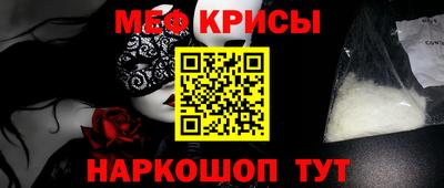 дмт Новокубанск