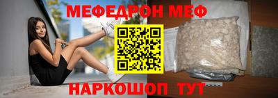 кокс Новодвинск
